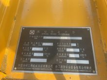 XCMG Official 6m Used Aerial Work Platform Scissor Lift GTJZ0607 for Sale