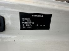 XCMG Official HBC10022V Used truck mounted concrete pump with good quality and high efficiency