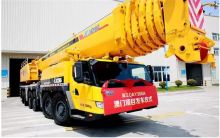 XCMG 300ton QAY300A Used Truck Cranes For Sale