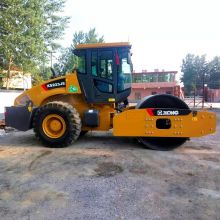 XCMG Used Road Roller Machine for Sale XS225JS  single Drum Roller