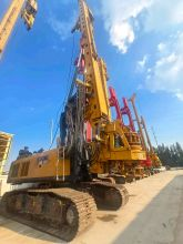 XCMG Second-Hand Max Depth Efficient Drilling Pile Rotary Drilling Rig XR240E Price