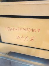 XCMG Official Used Wall Hydraulic Grab Underground Diaphragm Wall Hydraulic Grab XG500E