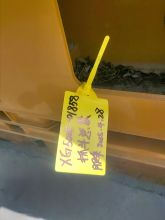 XCMG Official Used Wall Hydraulic Grab Underground Diaphragm Wall Hydraulic Grab XG500E