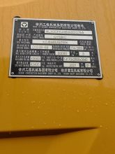 XCMG 2021 Second Hand 50ton Small Hydraulic Truck Crane QY50KC Lifting Machine