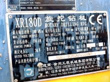 XCMG Manufacturer Used Crawler Rotary Drilling Rig Used XR180D for Sale