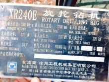 XCMG Factory Used Drilling Rig Machine Rotary Piling XR240E Price for Sale