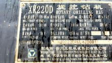 XCMG Factory 220 Kn Used Rotary Drilling Rig XR220D with High Quality