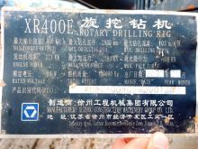 XCMG Official Used Hydraulic Rotary Piling Rig Machine XR400E for Sale