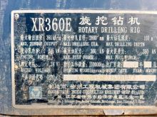 XCMG Used Hydraulic Rotary Drill Rig Used Crawler Drill Rig XR360E Price