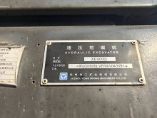 XCMG Official Used Year 2024 Crawler Excavator XE900D Mining Excavator Price