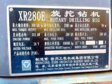 XCMG Manufacturer Second Hand XR280E Rotary Drilling Rig Machine Price