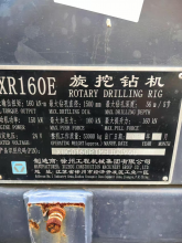 XCMG Official XR160E Used Hydraulic Rotary Drilling Rig in Good Condition