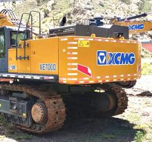 XCMG XE700DF Year 2021 Used hydraulic digger