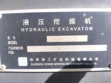 XCMG Mining Equipment Year 2020 XE700D Used Mining Excavator Machine for sale