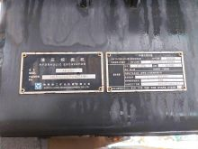 XCMG Used Year 2023 XE1250 Large Mining Hydraulic Excavator for sale