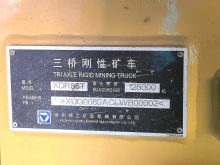 XCMG Official Used Xdr85t Large Mining Truck Year 2020 Heavy Wheel Dump Truck for Sale