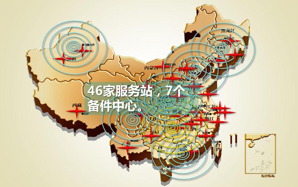 SQ10SK3Q 徐工10吨随车吊 伸缩臂直臂吊 徐工随车吊
