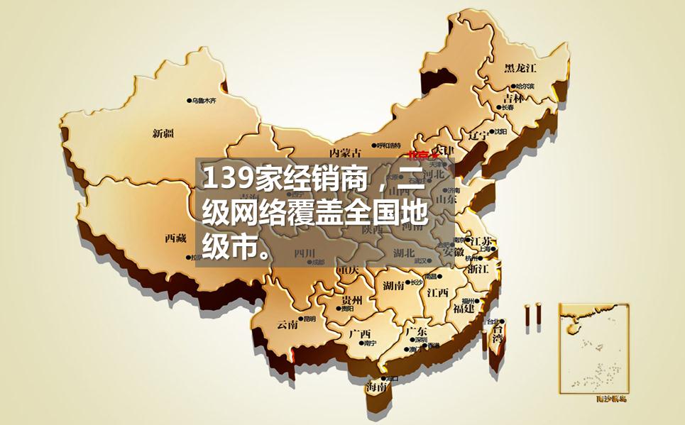 SQ10SK3Q 徐工10吨随车吊 伸缩臂直臂吊 徐工随车吊