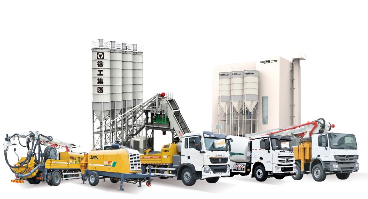 徐工集团G08K搅拌运输车