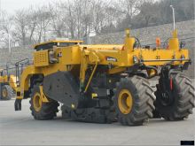 徐工集团XLZ230K路面冷再生机