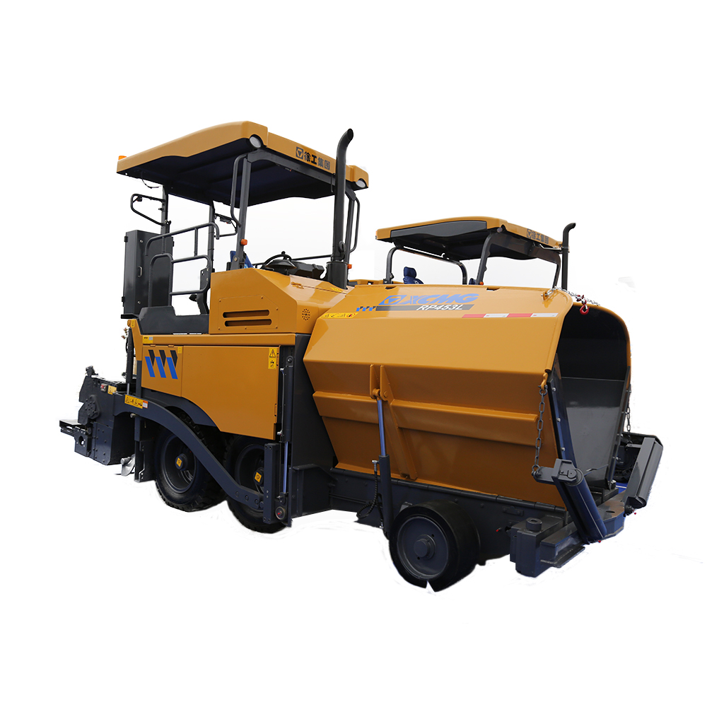 徐工rp453l小型轮式摊铺机