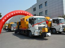 徐工集团XLY100TA沥青路面修补设备