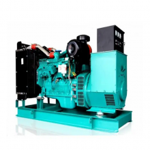 20Kw/25Kva Cummins Generator Set