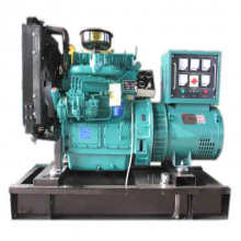 20Kw/25Kva Cummins Generator Set