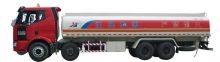 Aerosun 6700L~27000L Fuel Truck