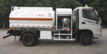 Aerosun 5120L CGJ5080GJY Helicopter Aircraft Refueller
