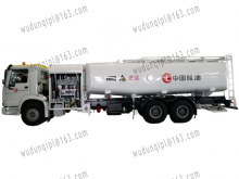 Aerosun 25000L CGJ5341GJJ Aircraft Refueller