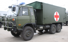 CASIC Outpatient Service Truck
