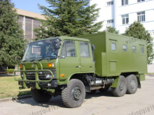 CASIC 5110XCS Cooking Truck