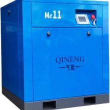 DIRECT  DRIVEN  SCREW  COMPRESSOR