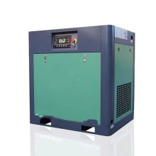 WHS Series Oil-free Low Pressure Air Compressor