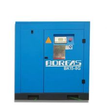 VSD  DIRECT  DRIVEN  SCREW  COMPRESSOR
