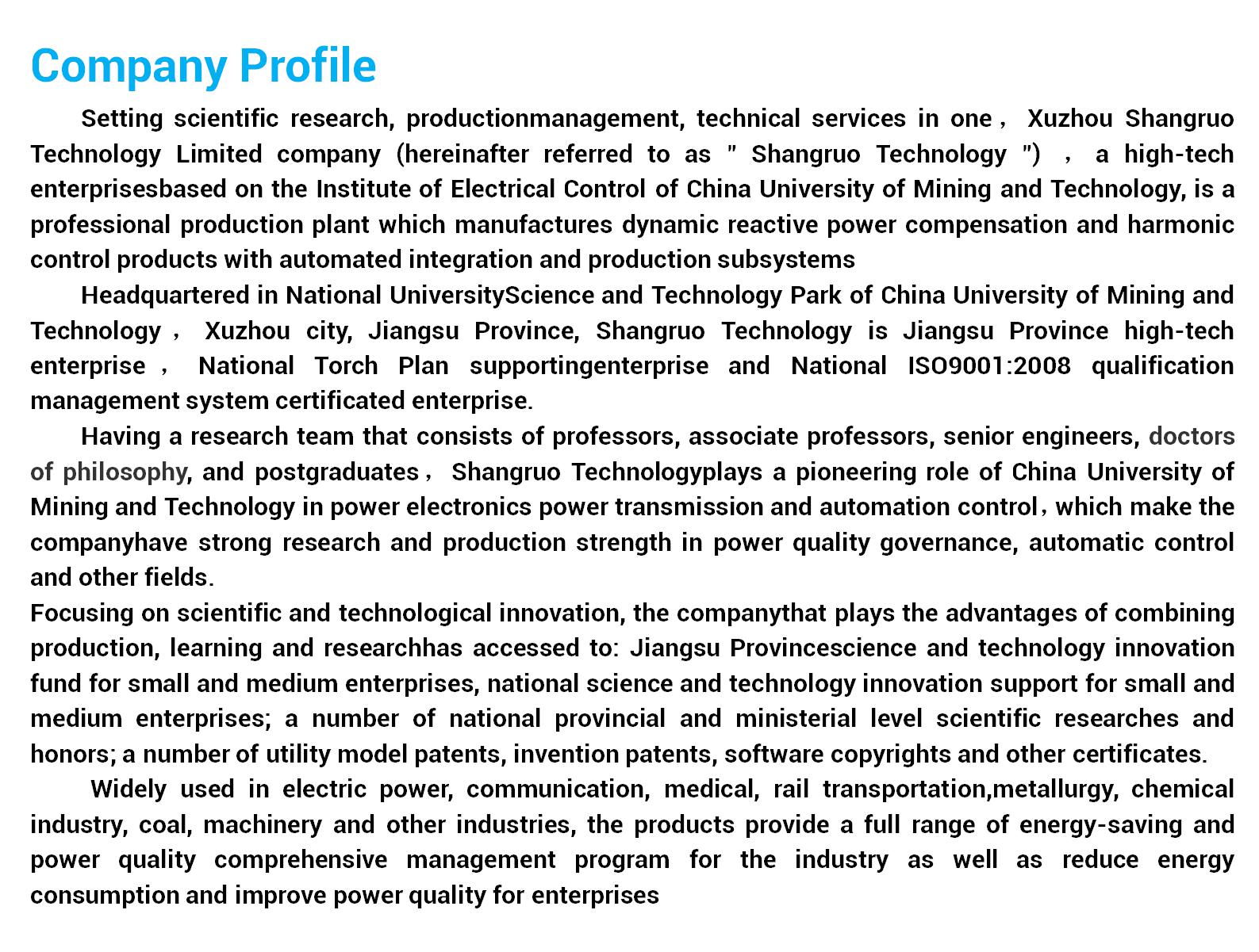 Shangruo Technology  Smart Power Quality Correct Device SR-SPC-030