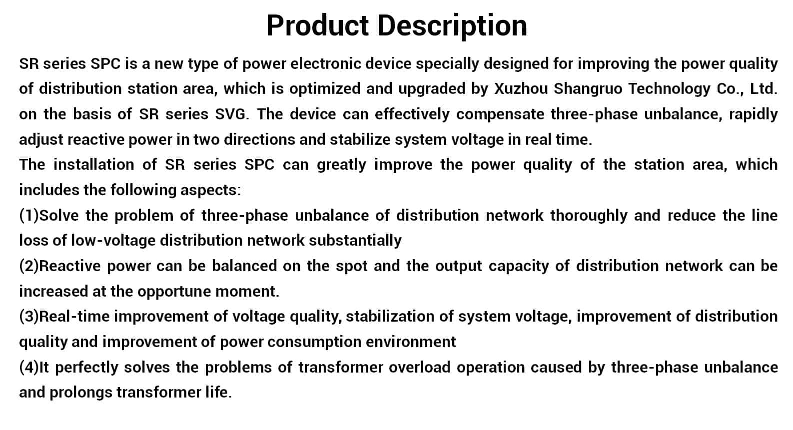 Shangruo Technology  Smart Power Quality Correct Device SR-SPC-100