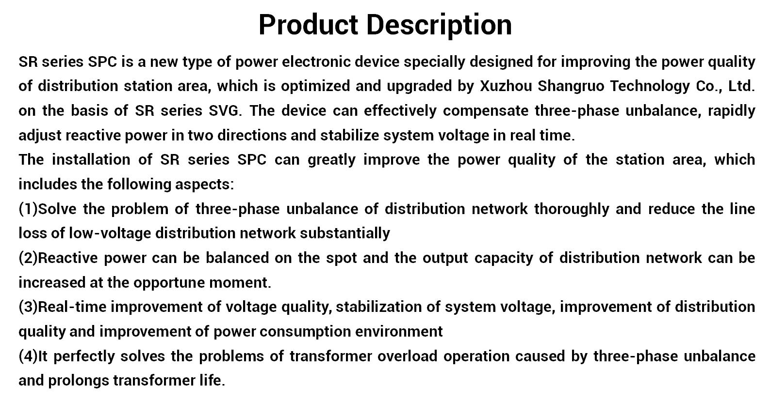 Shangruo Technology  Smart Power Quality Correct Device SR-SPC-030