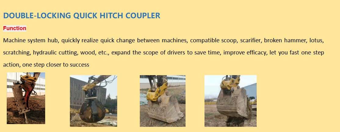 BUT Accessory & Part Excavator Accessory DOUBLE-LOCKING QUICK HITCH COUPLER