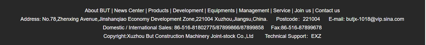 BUT Accessory & Part Excavator Accessory DOUBLE-LOCKING QUICK HITCH COUPLER