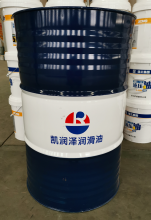 凯润泽液压导轨油