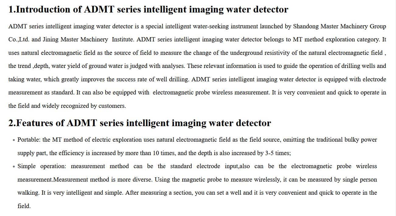 ADMT series intelligent imaging underground water detector