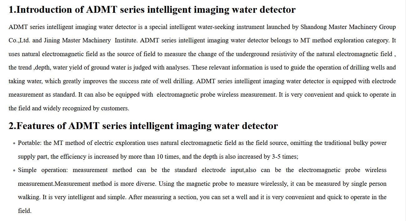 ADMT series intelligent imaging underground water detector