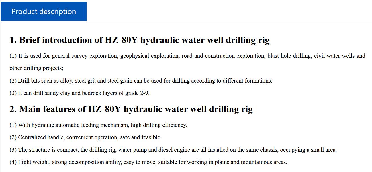 HZ-80Y hydraulic water well drilling rig