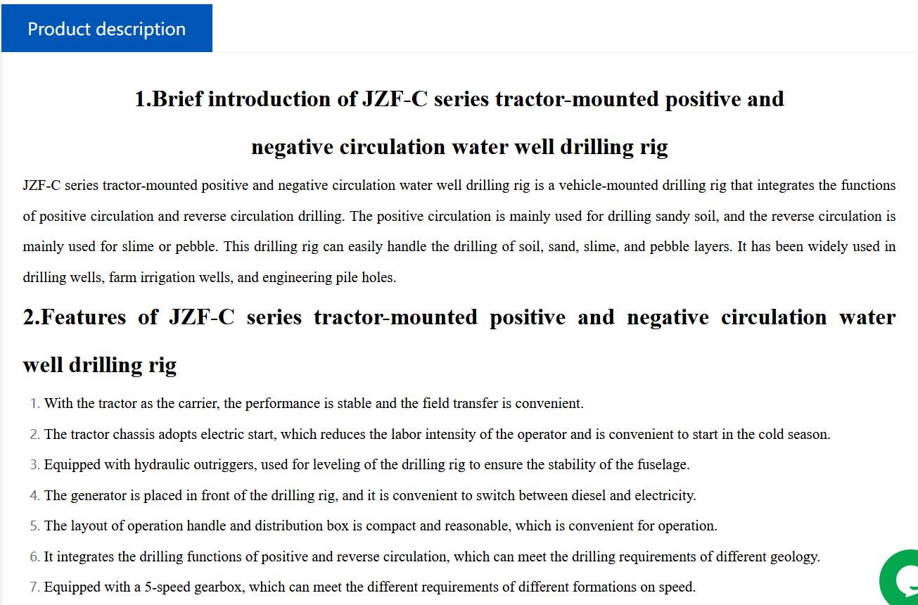 JZF-C series Tractor carrying forward and reverse circulation drilling rig