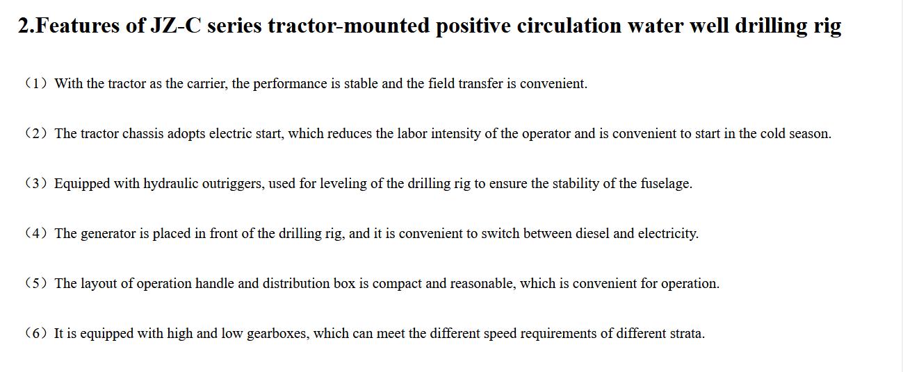 JZ-C series tractor-mounted positive circulation water well drilling rig