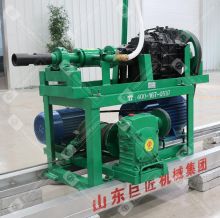 HJD type horizontal mountain spring drilling rig