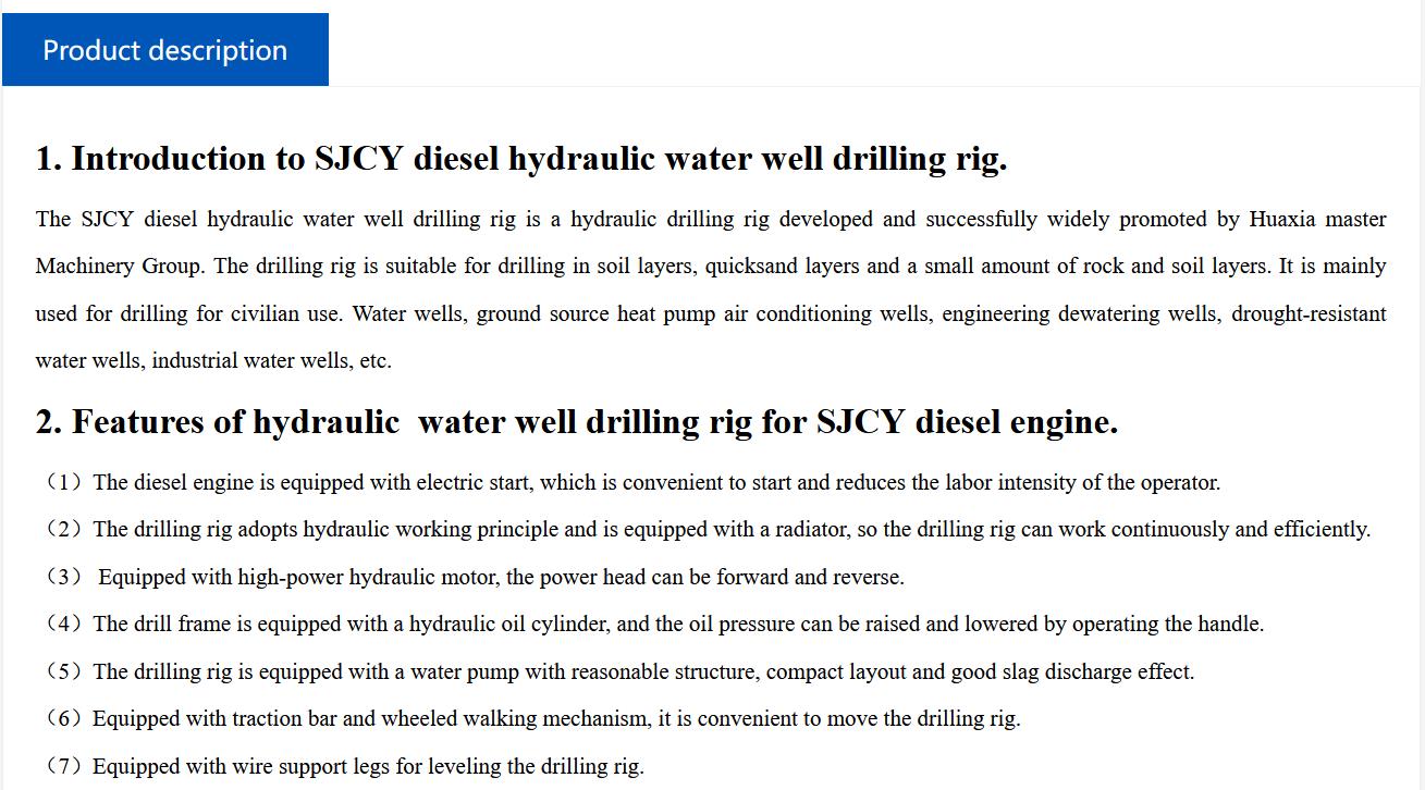 SJCY Diesel engine hydraulic water well drilling rig