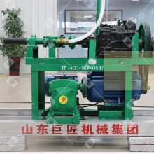 HJD type horizontal mountain spring drilling rig